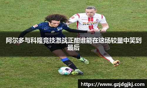 beat365体育唯一官方网站