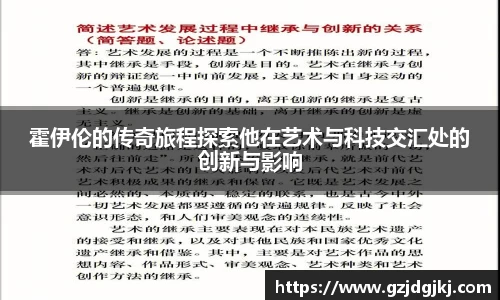 beat365体育唯一官方网站