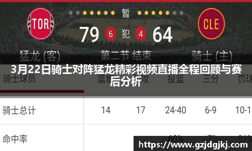 beat365体育唯一官方网站