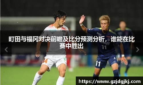 beat365体育唯一官方网站