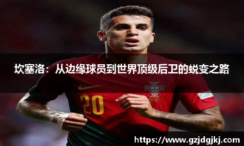 beat365体育唯一官方网站