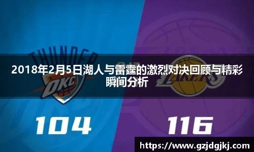 beat365体育唯一官方网站