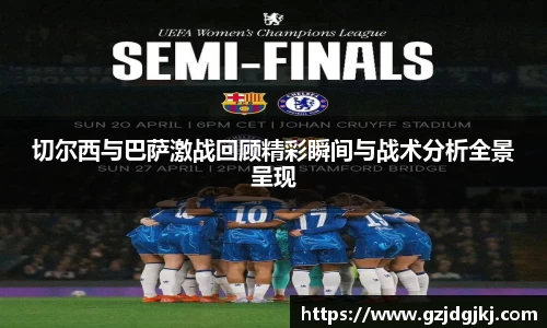 beat365体育唯一官方网站