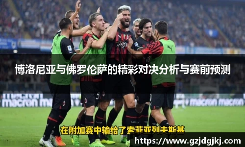 beat365体育唯一官方网站