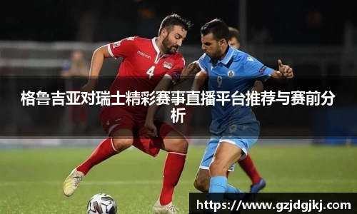 beat365体育唯一官方网站