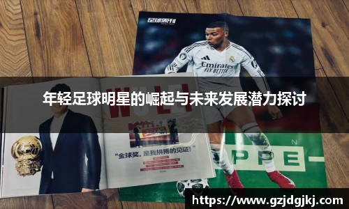 beat365体育唯一官方网站