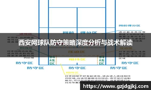 beat365体育唯一官方网站
