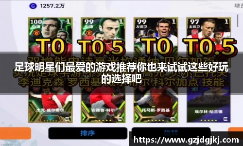 beat365体育唯一官方网站