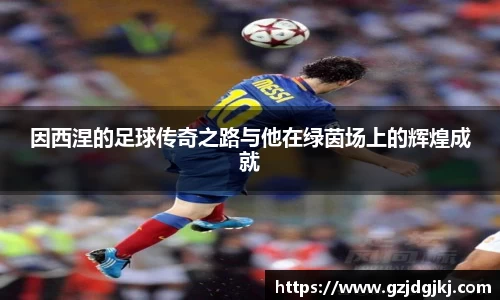 beat365体育唯一官方网站