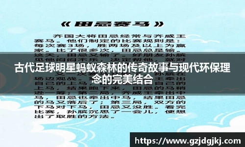 beat365体育唯一官方网站