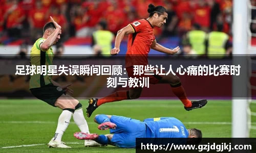 beat365体育唯一官方网站