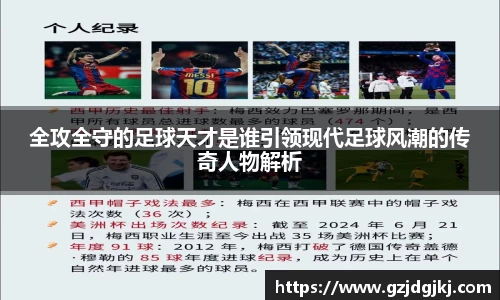 beat365体育唯一官方网站