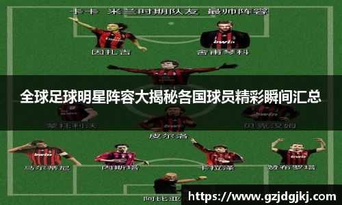 beat365体育唯一官方网站